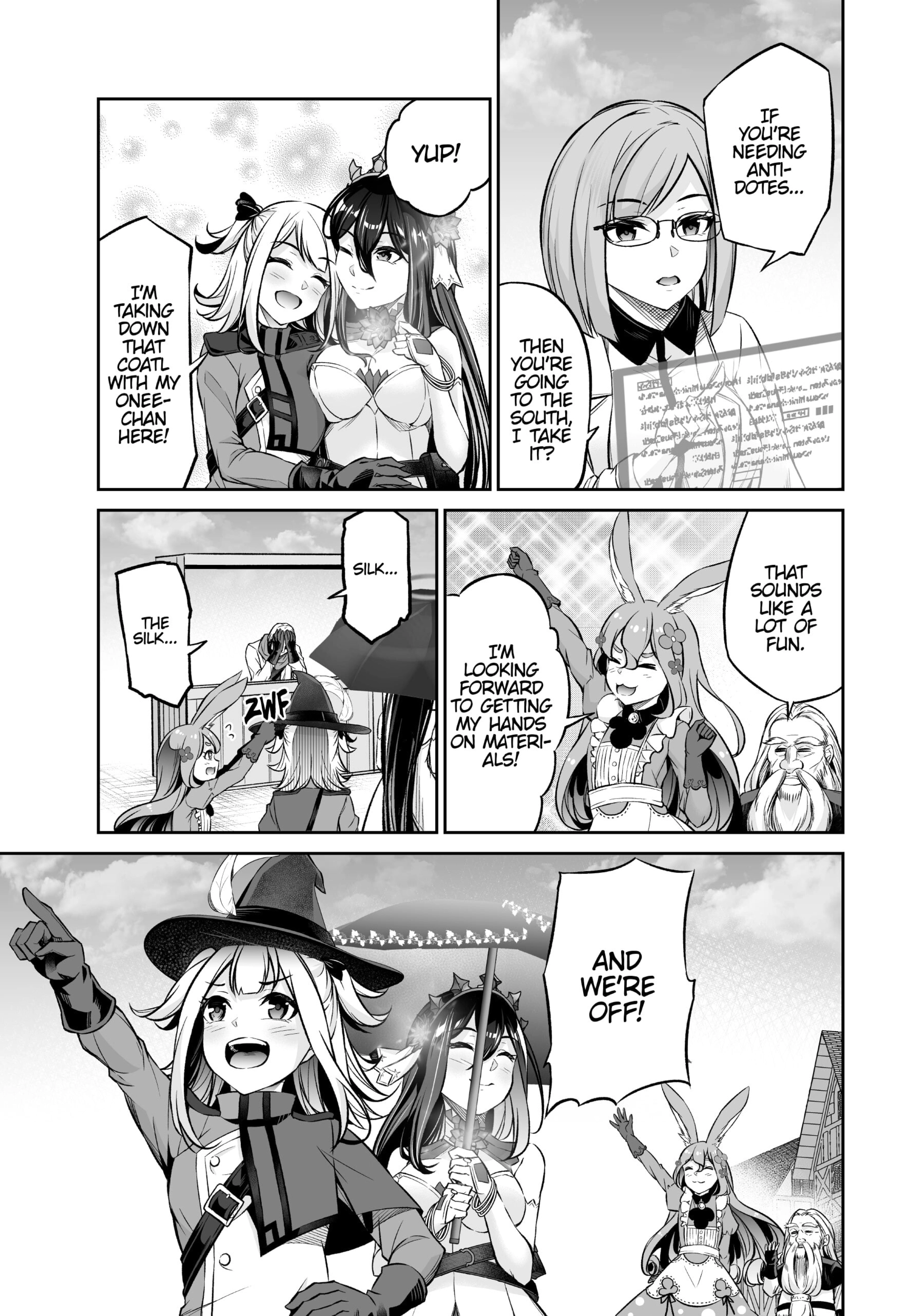 Jingai Hime Sama, Hajimemashita - Free Life Fantasy Online Chapter 19 page 15 - 