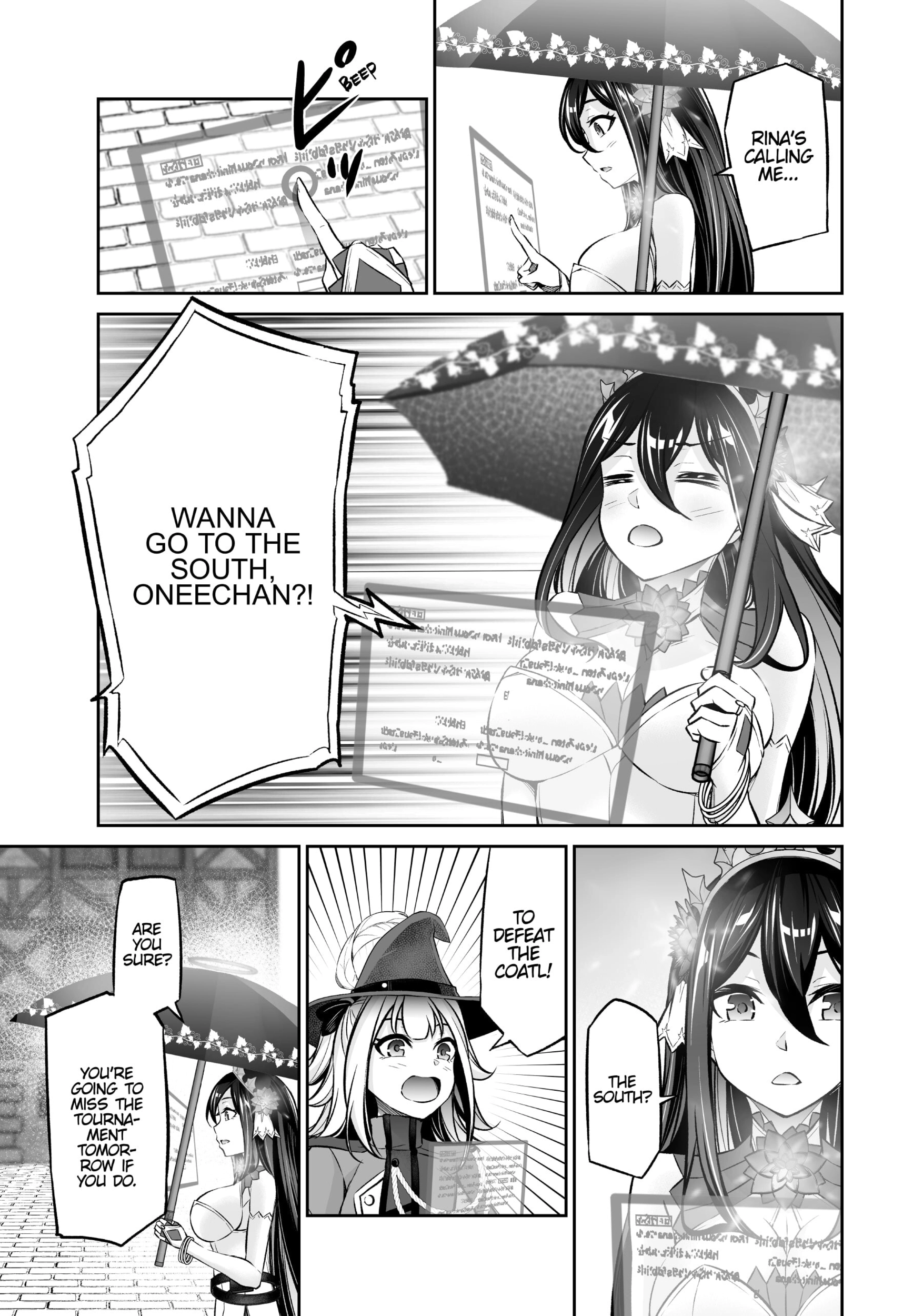 Jingai Hime Sama, Hajimemashita - Free Life Fantasy Online Chapter 19 page 3 - 