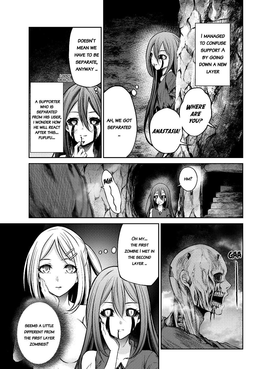 Jingai Hime Sama, Hajimemashita - Free Life Fantasy Online Chapter 2.1 page 11 - 