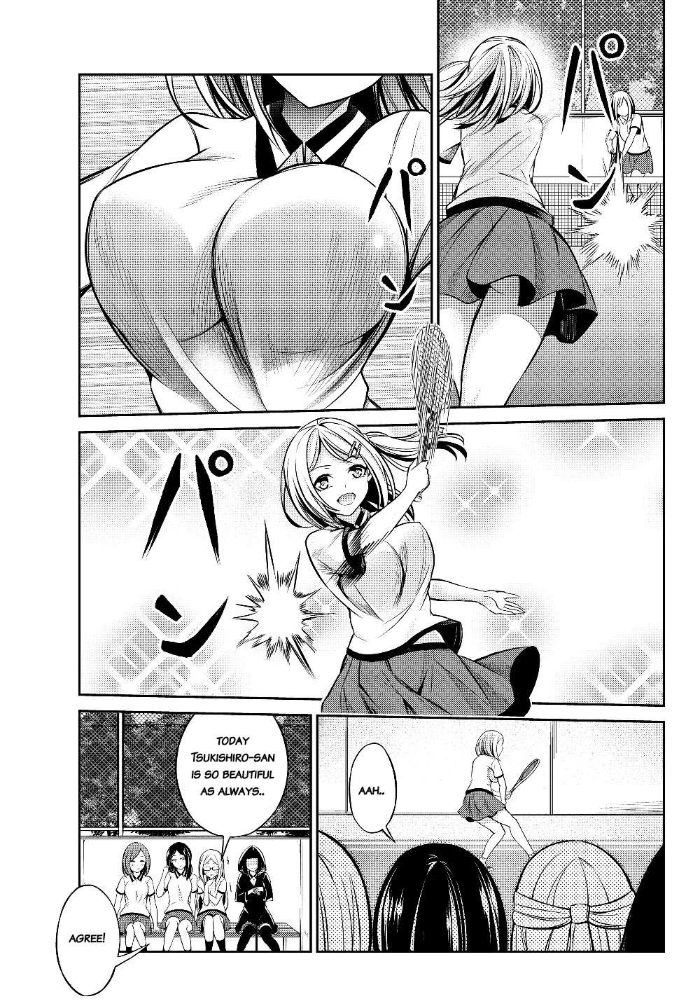 Jingai Hime Sama, Hajimemashita - Free Life Fantasy Online Chapter 2.1 page 15 - 
