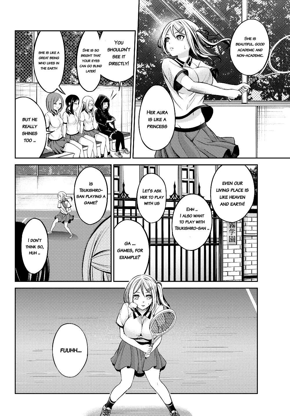 Jingai Hime Sama, Hajimemashita - Free Life Fantasy Online Chapter 2.1 page 16 - 