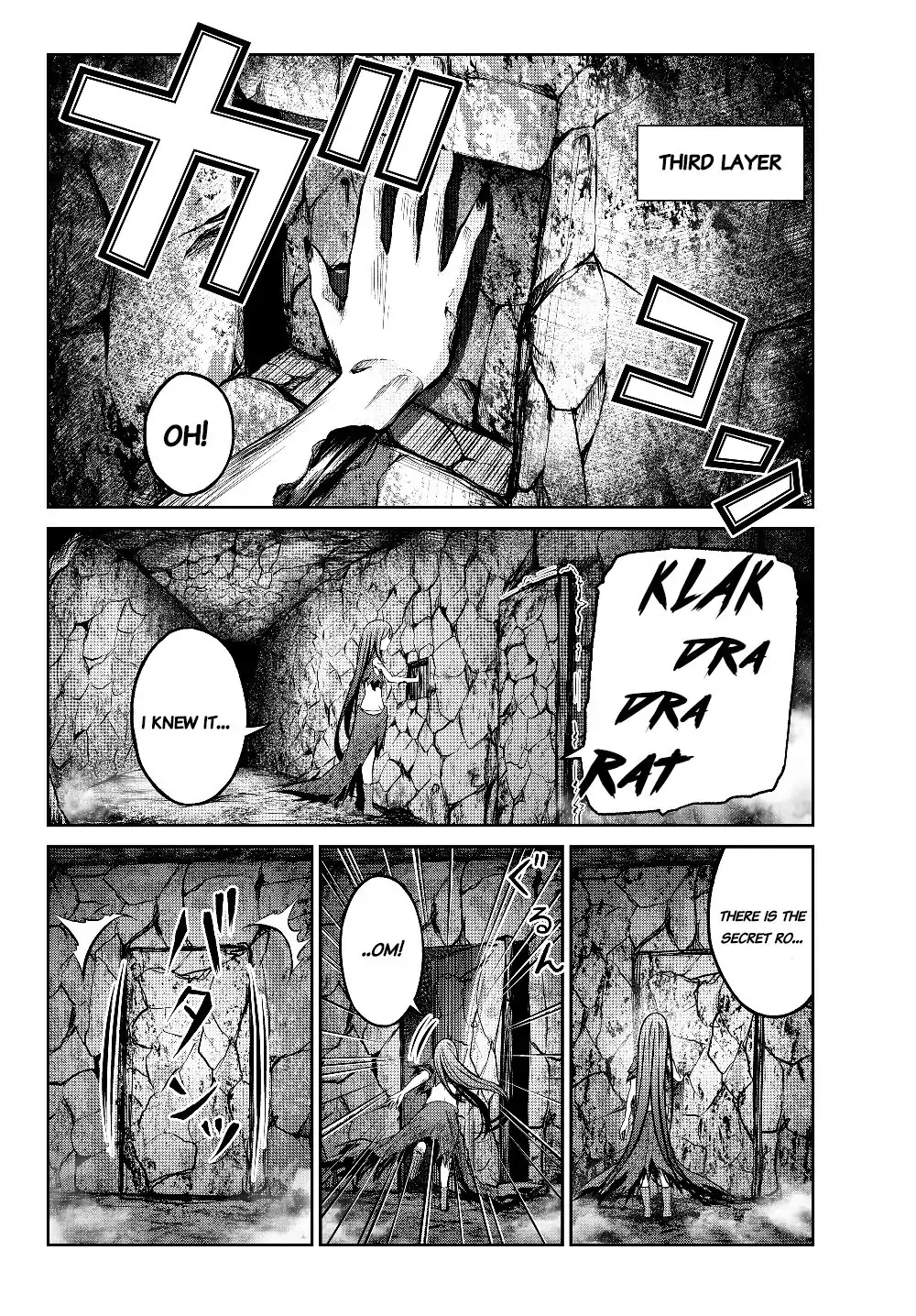 Jingai Hime Sama, Hajimemashita - Free Life Fantasy Online Chapter 2.2 page 8 - 