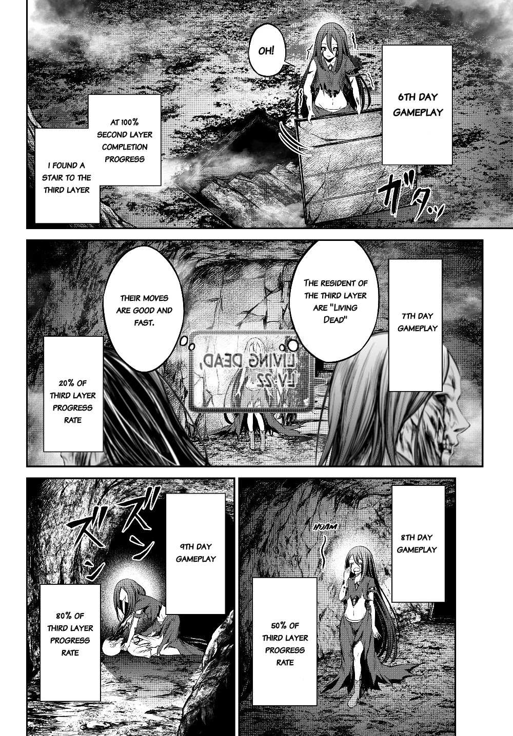 Jingai Hime Sama, Hajimemashita - Free Life Fantasy Online Chapter 2.3 page 4 - 