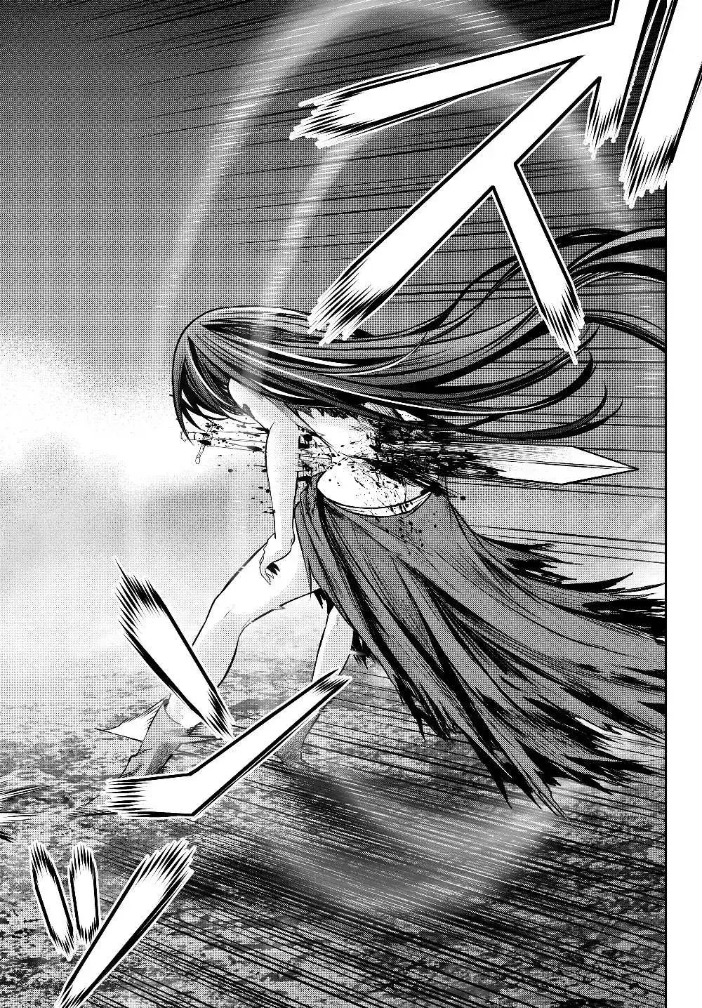 Jingai Hime Sama, Hajimemashita - Free Life Fantasy Online Chapter 2.7 page 11 - 