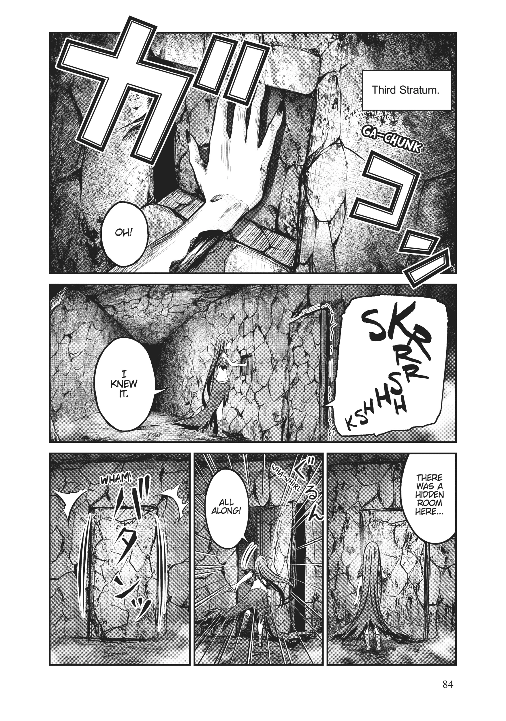 Jingai Hime Sama, Hajimemashita - Free Life Fantasy Online Chapter 2 page 24 - 