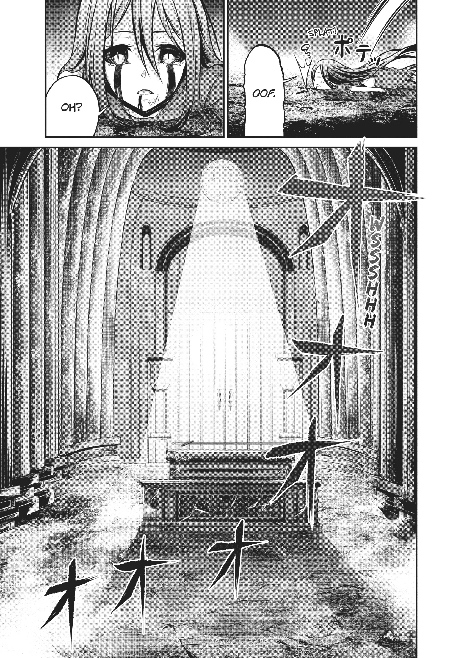 Jingai Hime Sama, Hajimemashita - Free Life Fantasy Online Chapter 2 page 25 - 