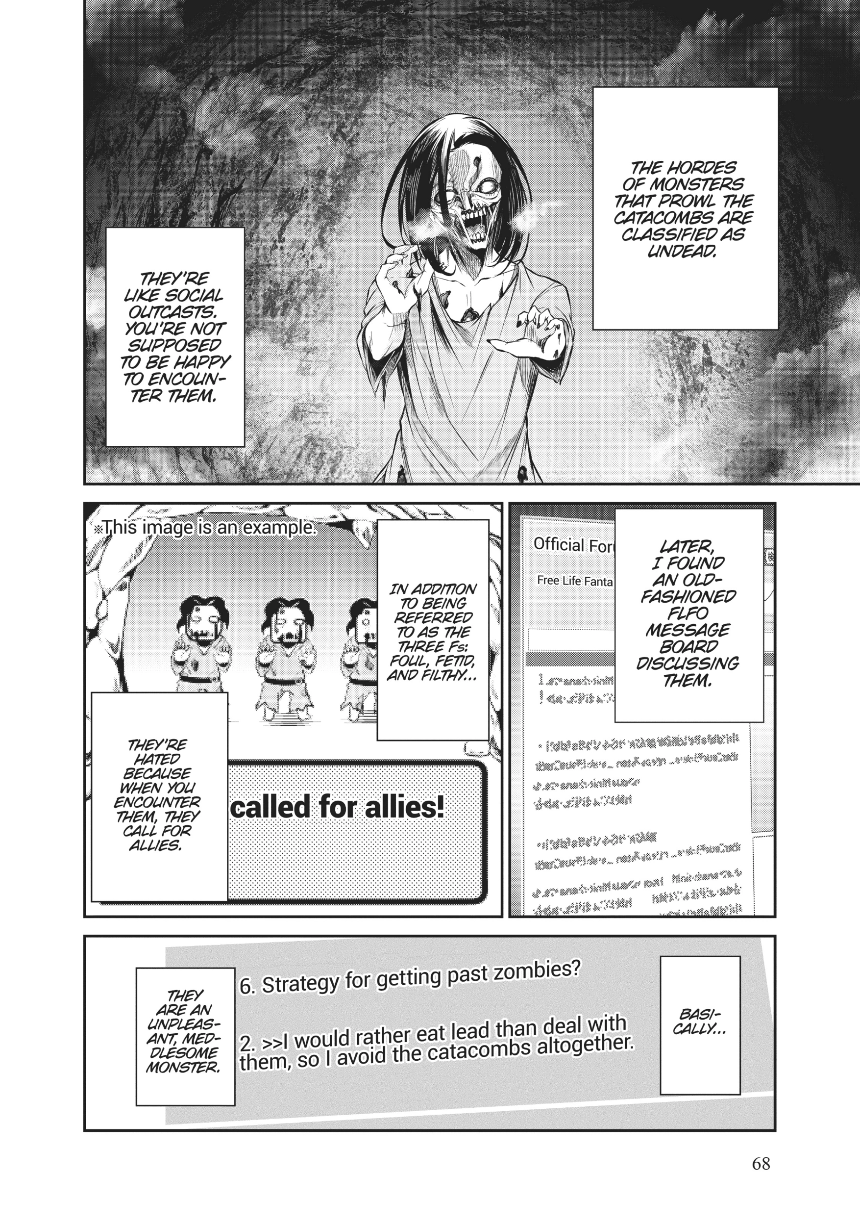 Jingai Hime Sama, Hajimemashita - Free Life Fantasy Online Chapter 2 page 8 - 