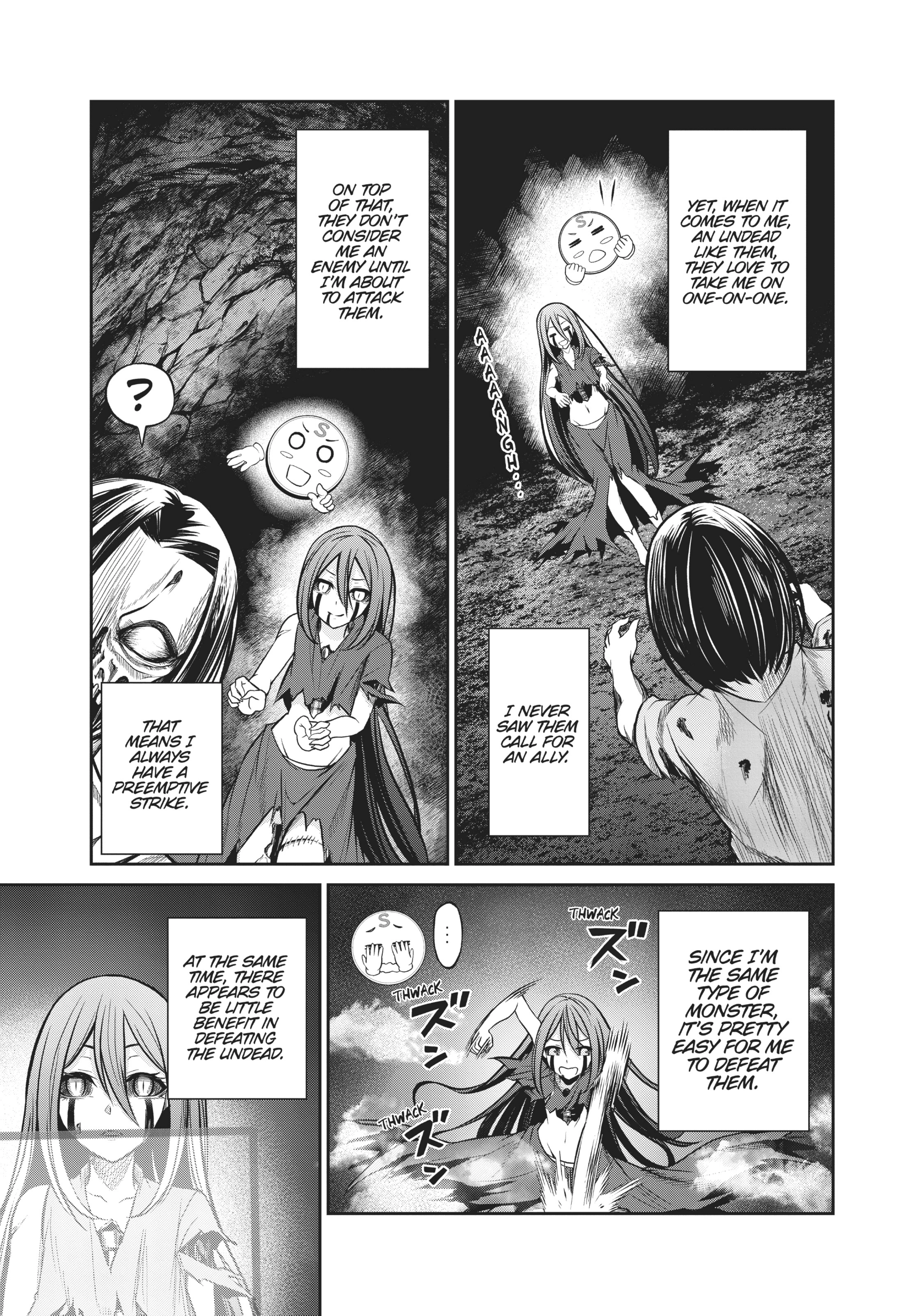 Jingai Hime Sama, Hajimemashita - Free Life Fantasy Online Chapter 2 page 9 - 