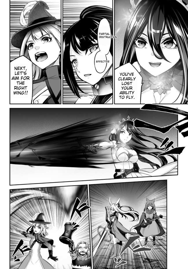 Jingai Hime Sama, Hajimemashita - Free Life Fantasy Online Chapter 20.1 page 13 - 