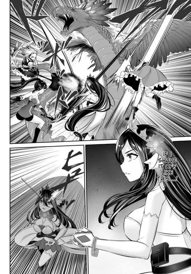 Jingai Hime Sama, Hajimemashita - Free Life Fantasy Online Chapter 20.1 page 15 - 