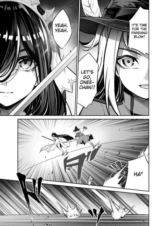Jingai Hime Sama, Hajimemashita - Free Life Fantasy Online Chapter 20.1 page 18 - 