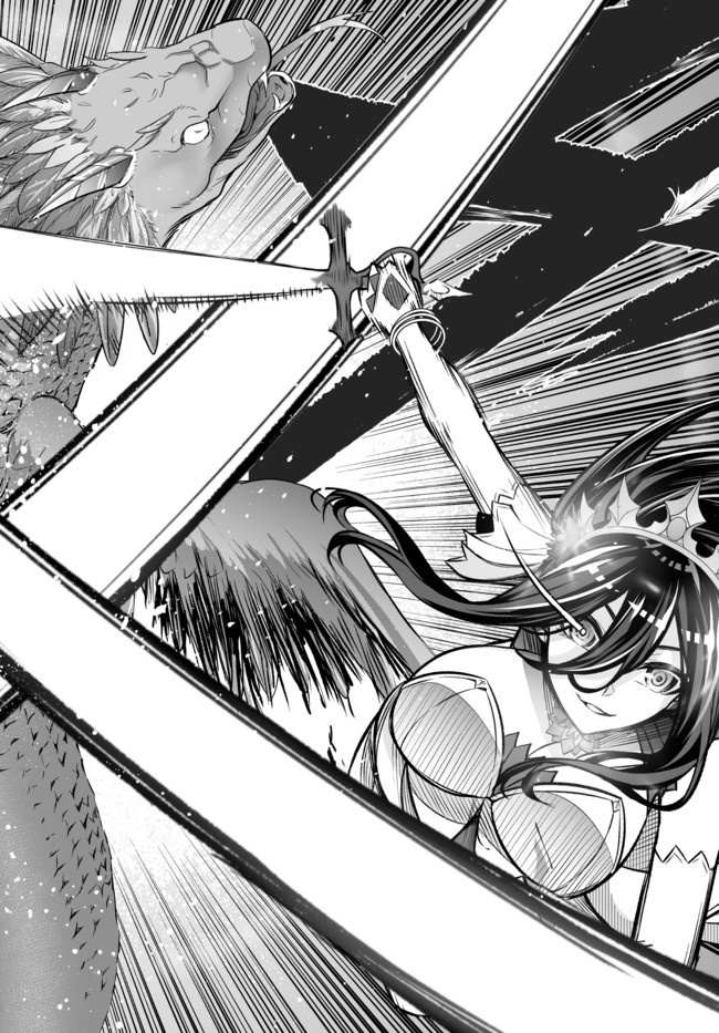 Jingai Hime Sama, Hajimemashita - Free Life Fantasy Online Chapter 20.1 page 20 - 