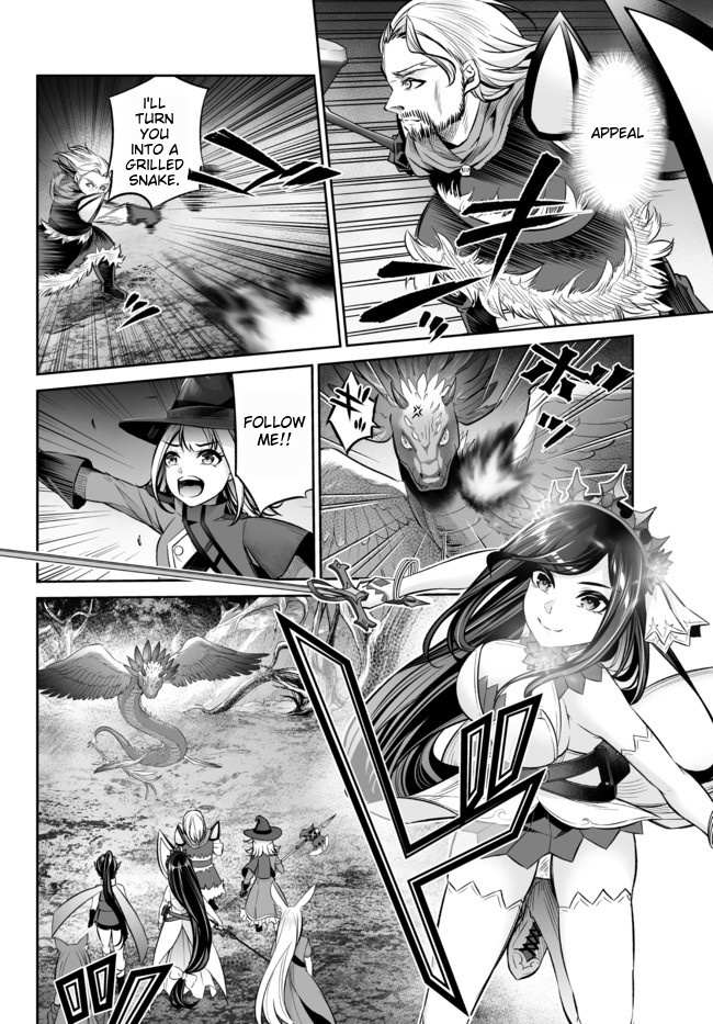 Jingai Hime Sama, Hajimemashita - Free Life Fantasy Online Chapter 20.1 page 3 - 
