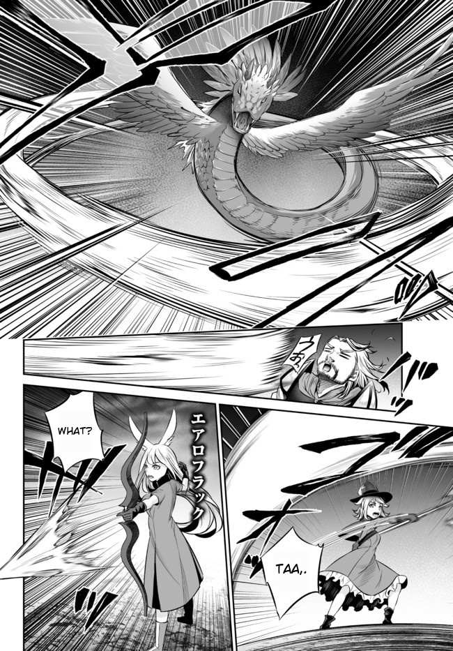 Jingai Hime Sama, Hajimemashita - Free Life Fantasy Online Chapter 20.1 page 5 - 