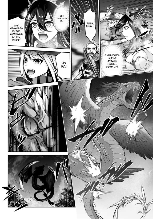 Jingai Hime Sama, Hajimemashita - Free Life Fantasy Online Chapter 20.1 page 7 - 