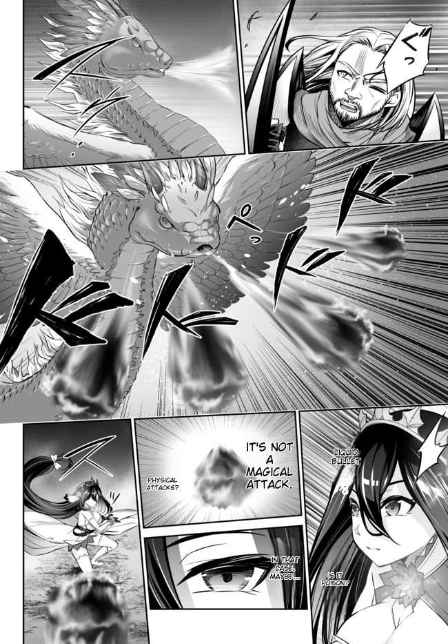 Jingai Hime Sama, Hajimemashita - Free Life Fantasy Online Chapter 20.1 page 9 - 