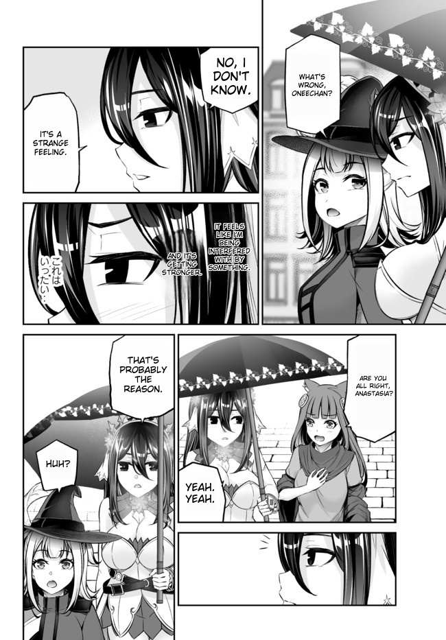 Jingai Hime Sama, Hajimemashita - Free Life Fantasy Online Chapter 20.2 page 11 - 