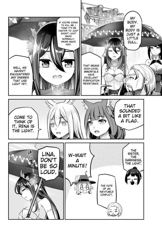 Jingai Hime Sama, Hajimemashita - Free Life Fantasy Online Chapter 20.2 page 13 - 