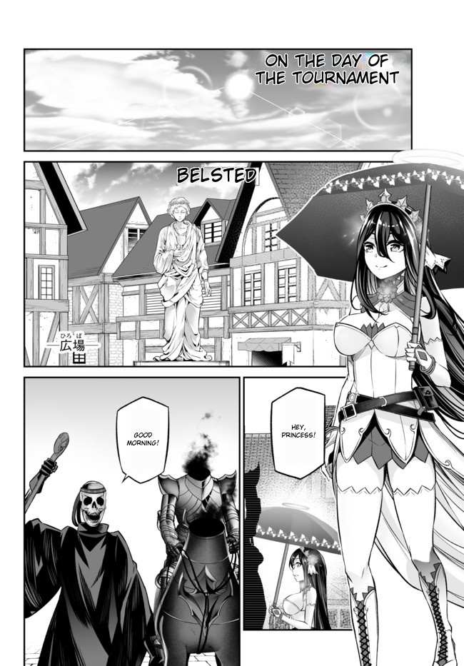 Jingai Hime Sama, Hajimemashita - Free Life Fantasy Online Chapter 20.2 page 17 - 