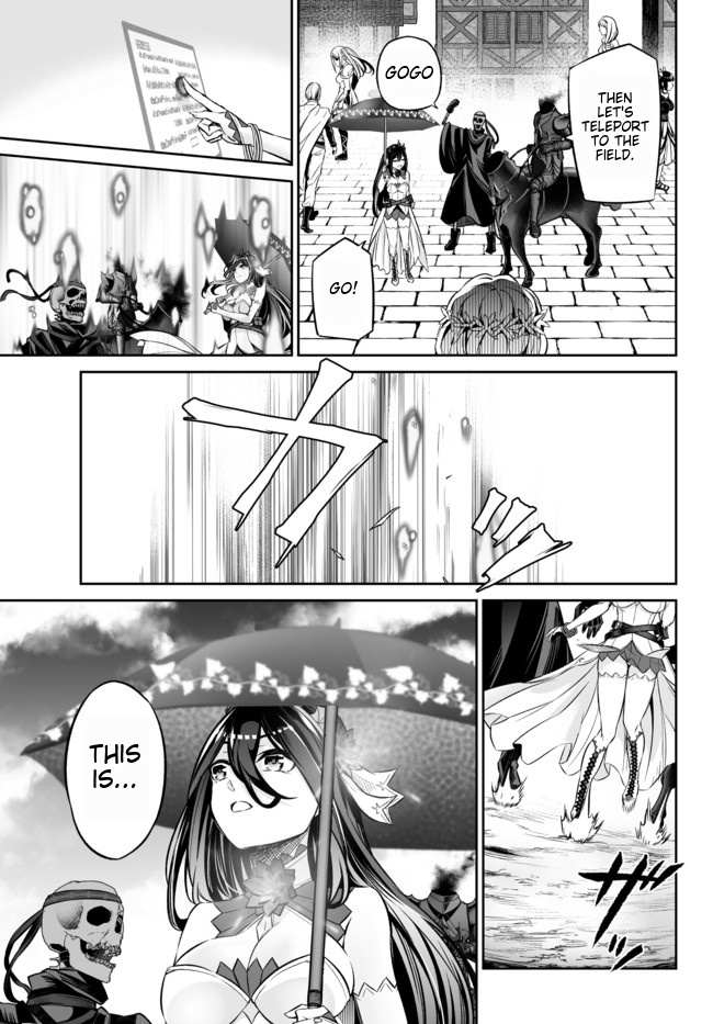 Jingai Hime Sama, Hajimemashita - Free Life Fantasy Online Chapter 20.2 page 20 - 