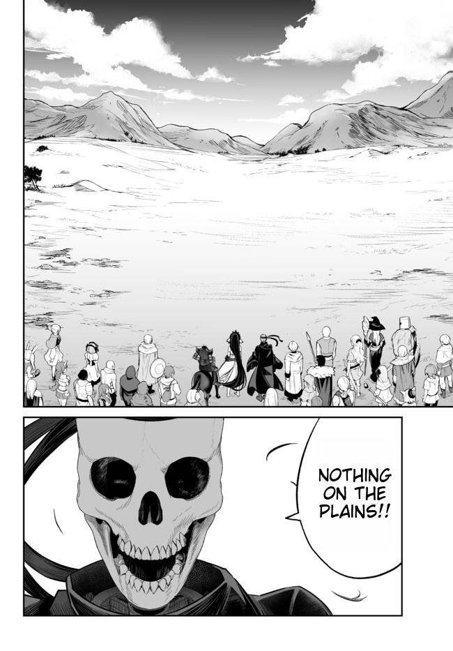 Jingai Hime Sama, Hajimemashita - Free Life Fantasy Online Chapter 20.2 page 21 - 