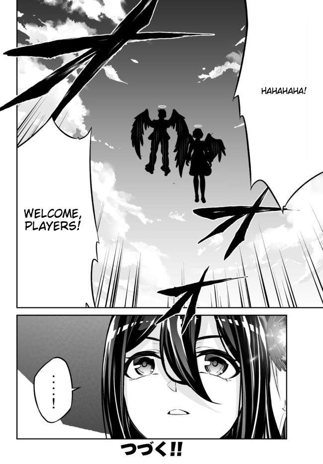 Jingai Hime Sama, Hajimemashita - Free Life Fantasy Online Chapter 20.2 page 23 - 