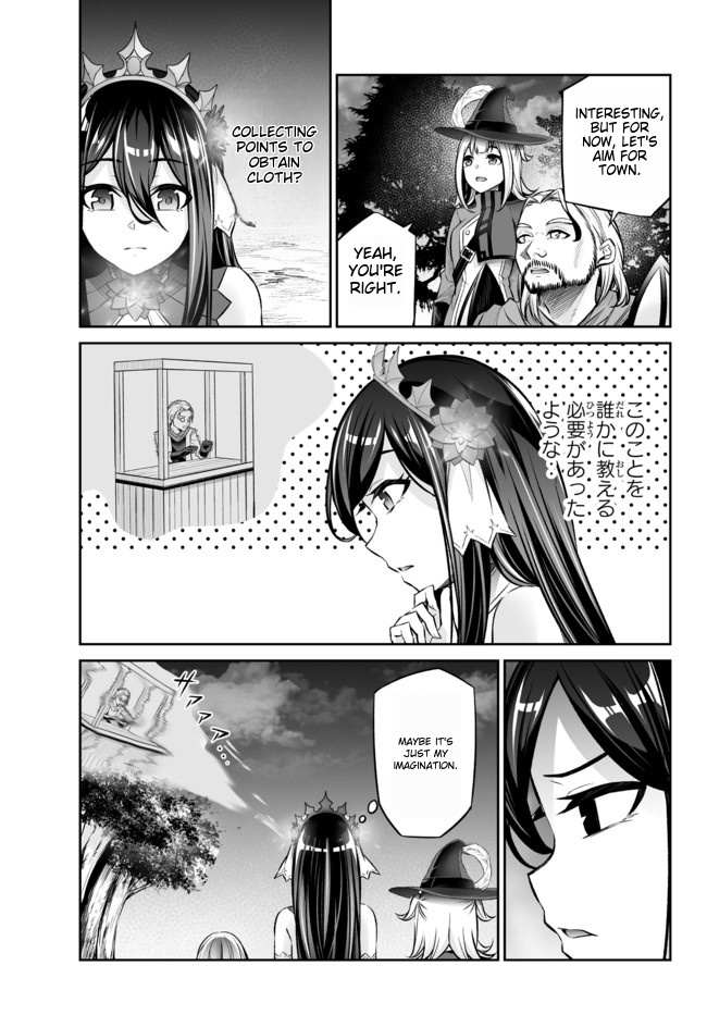 Jingai Hime Sama, Hajimemashita - Free Life Fantasy Online Chapter 20.2 page 4 - 