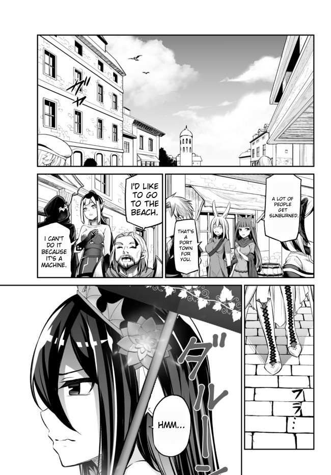Jingai Hime Sama, Hajimemashita - Free Life Fantasy Online Chapter 20.2 page 10 - 