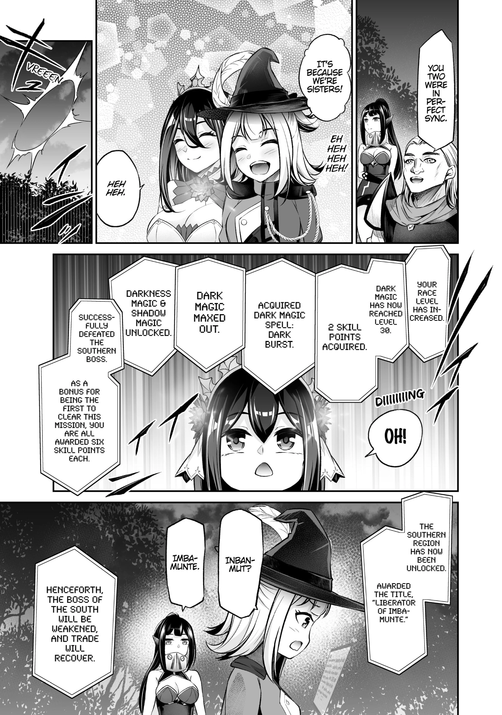 Jingai Hime Sama, Hajimemashita - Free Life Fantasy Online Chapter 20 page 20 - 