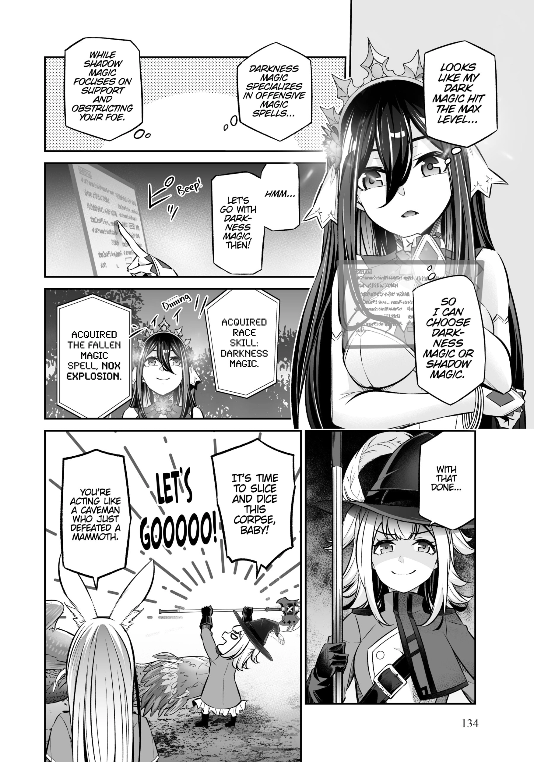 Jingai Hime Sama, Hajimemashita - Free Life Fantasy Online Chapter 20 page 21 - 