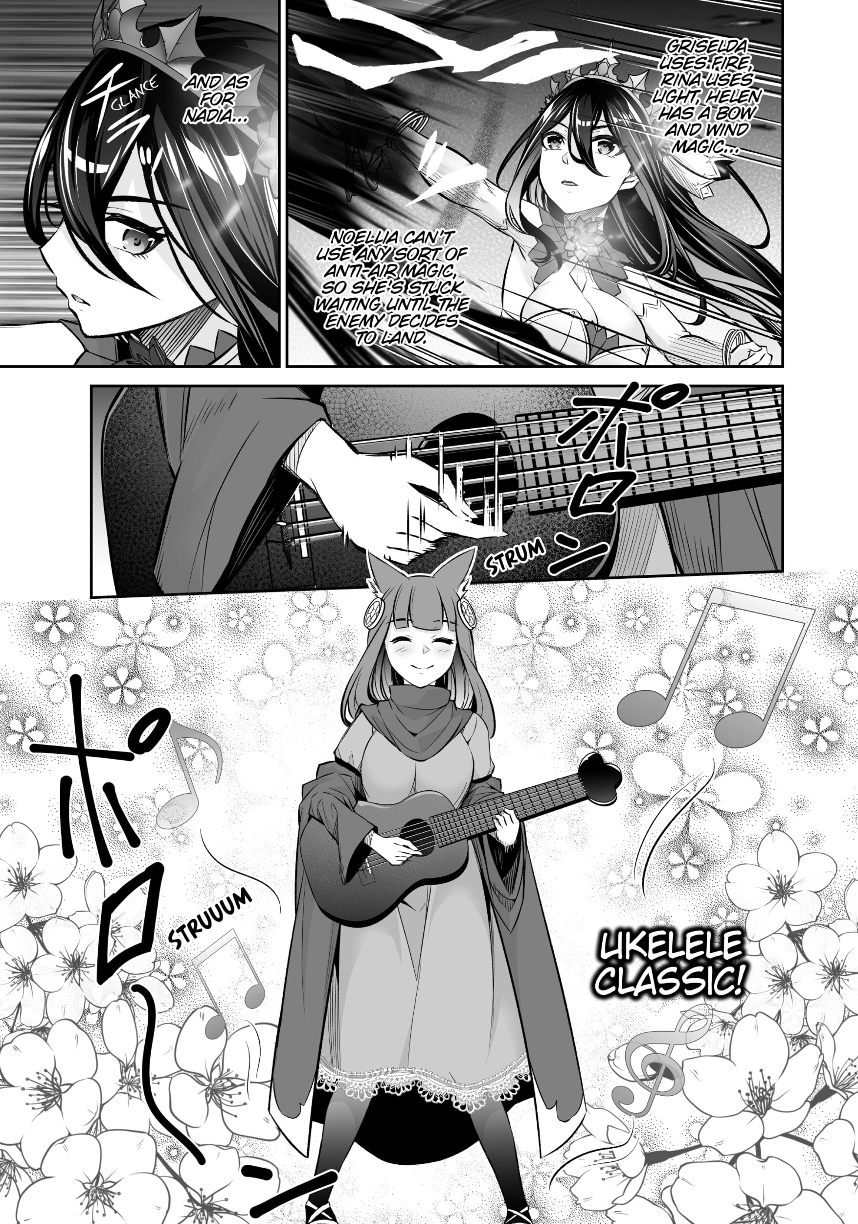Jingai Hime Sama, Hajimemashita - Free Life Fantasy Online Chapter 20 page 5 - 