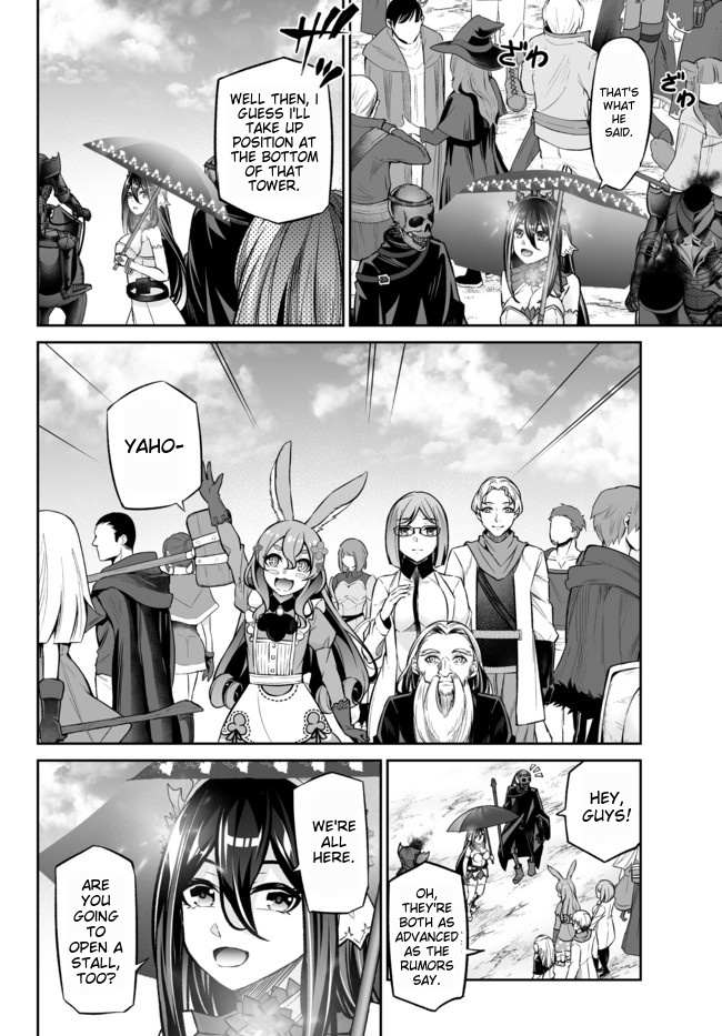 Jingai Hime Sama, Hajimemashita - Free Life Fantasy Online Chapter 21.1 page 11 - 