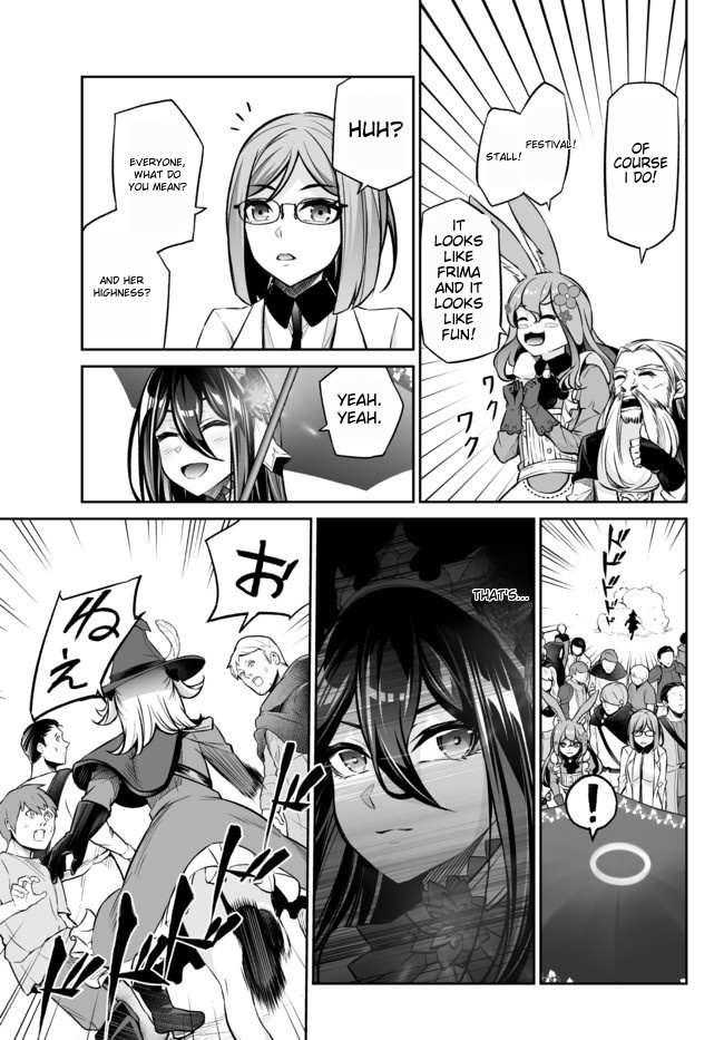 Jingai Hime Sama, Hajimemashita - Free Life Fantasy Online Chapter 21.1 page 12 - 