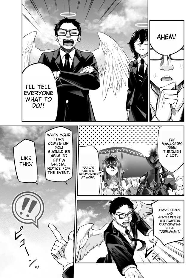 Jingai Hime Sama, Hajimemashita - Free Life Fantasy Online Chapter 21.1 page 6 - 