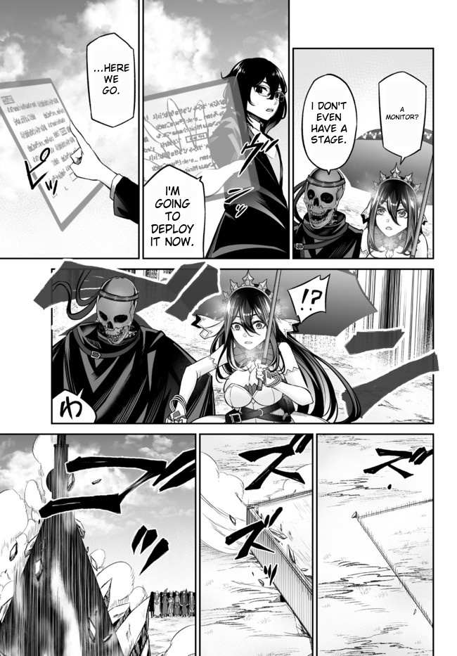 Jingai Hime Sama, Hajimemashita - Free Life Fantasy Online Chapter 21.1 page 8 - 