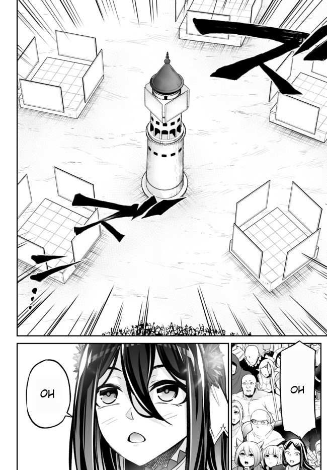 Jingai Hime Sama, Hajimemashita - Free Life Fantasy Online Chapter 21.1 page 9 - 