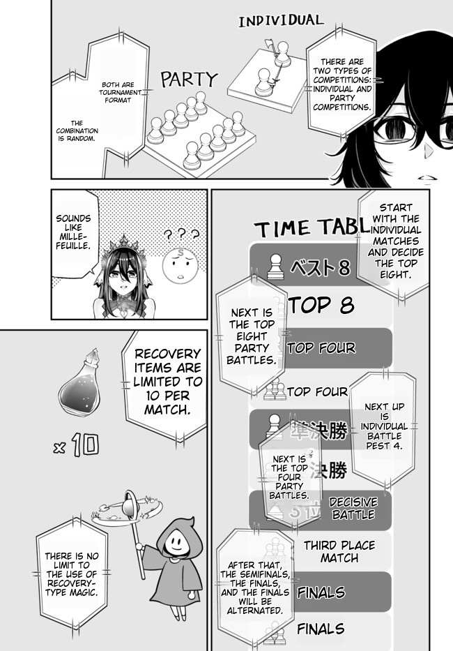 Jingai Hime Sama, Hajimemashita - Free Life Fantasy Online Chapter 21.2 page 11 - 