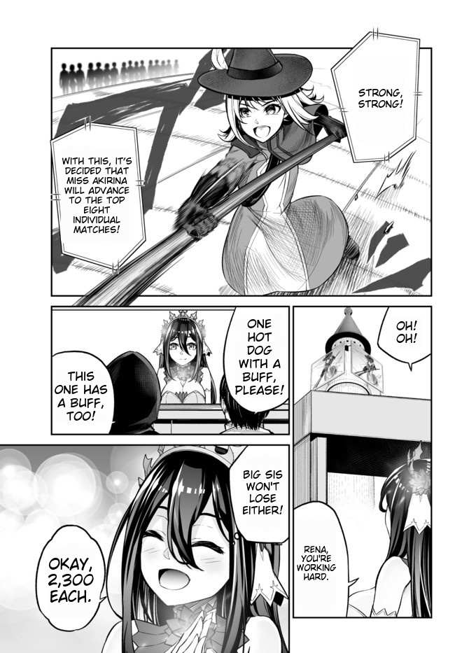 Jingai Hime Sama, Hajimemashita - Free Life Fantasy Online Chapter 21.2 page 15 - 