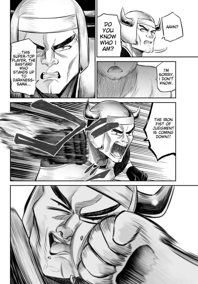 Jingai Hime Sama, Hajimemashita - Free Life Fantasy Online Chapter 21.2 page 20 - 