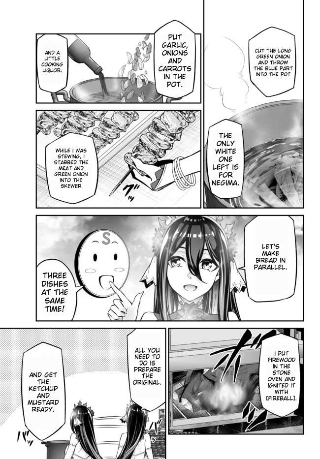Jingai Hime Sama, Hajimemashita - Free Life Fantasy Online Chapter 21.2 page 3 - 