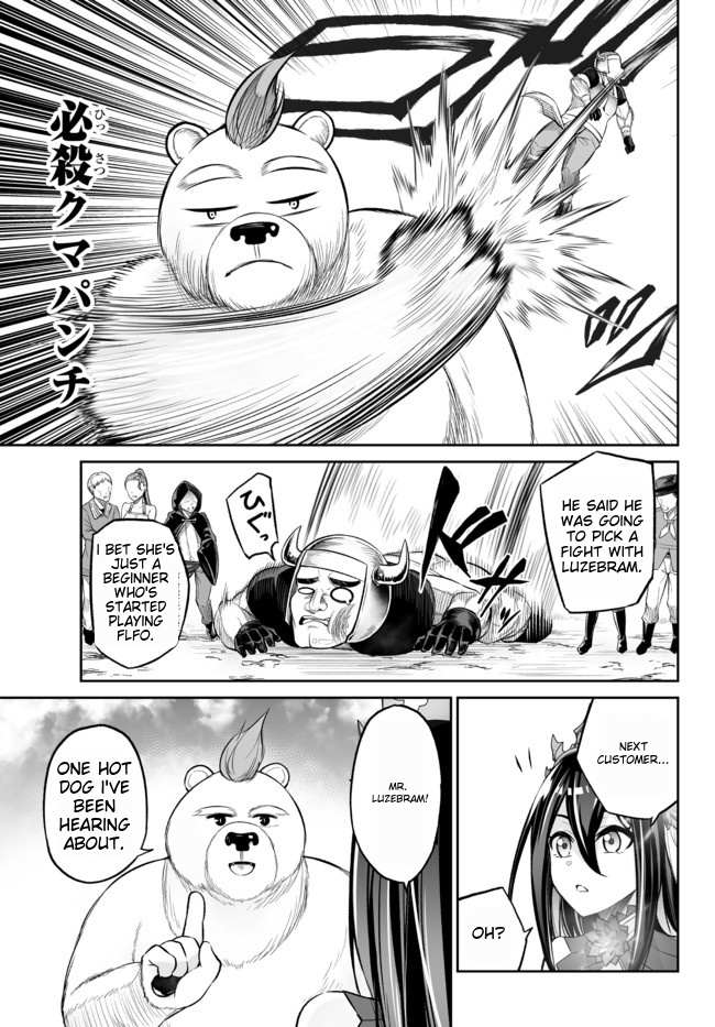 Jingai Hime Sama, Hajimemashita - Free Life Fantasy Online Chapter 21.2 page 21 - 