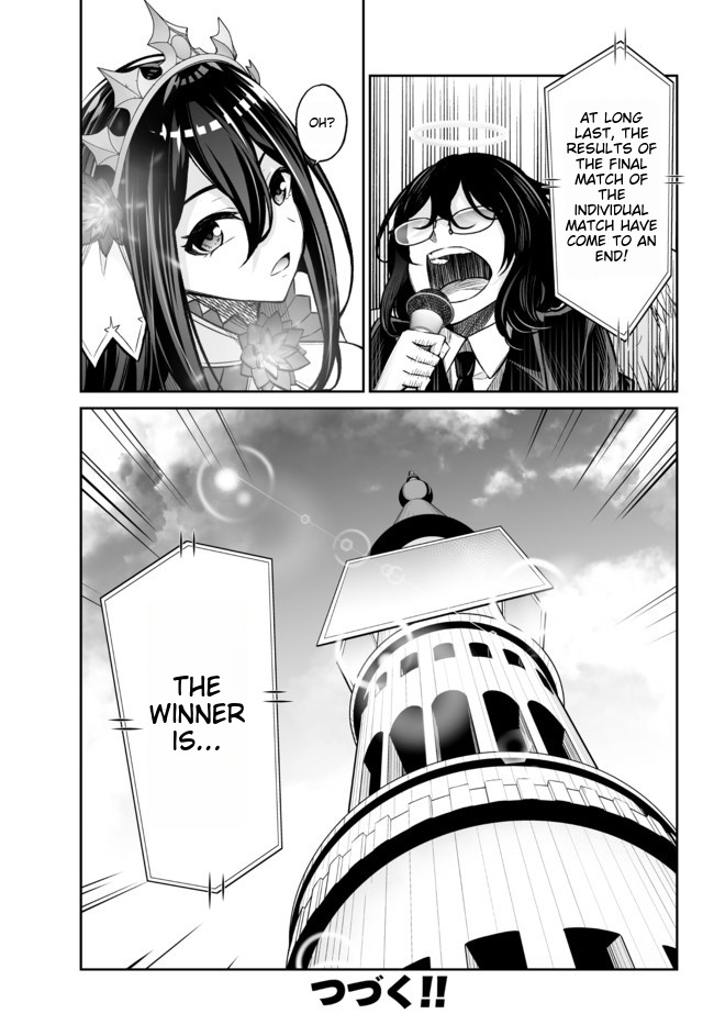 Jingai Hime Sama, Hajimemashita - Free Life Fantasy Online Chapter 21.2 page 23 - 