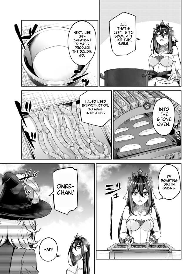 Jingai Hime Sama, Hajimemashita - Free Life Fantasy Online Chapter 21.2 page 5 - 