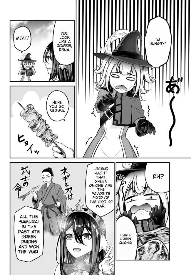 Jingai Hime Sama, Hajimemashita - Free Life Fantasy Online Chapter 21.2 page 6 - 