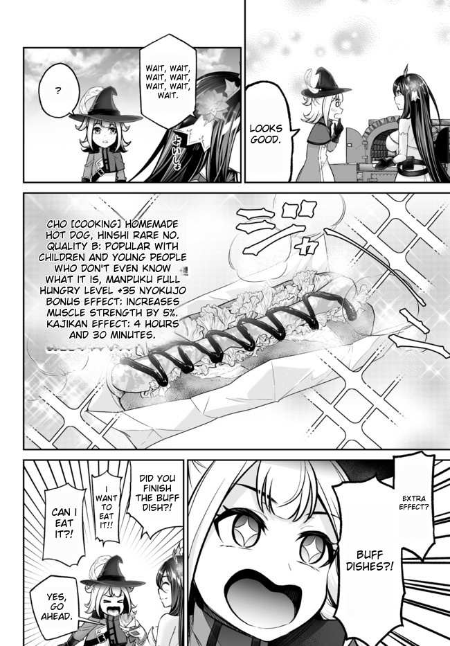 Jingai Hime Sama, Hajimemashita - Free Life Fantasy Online Chapter 21.2 page 8 - 
