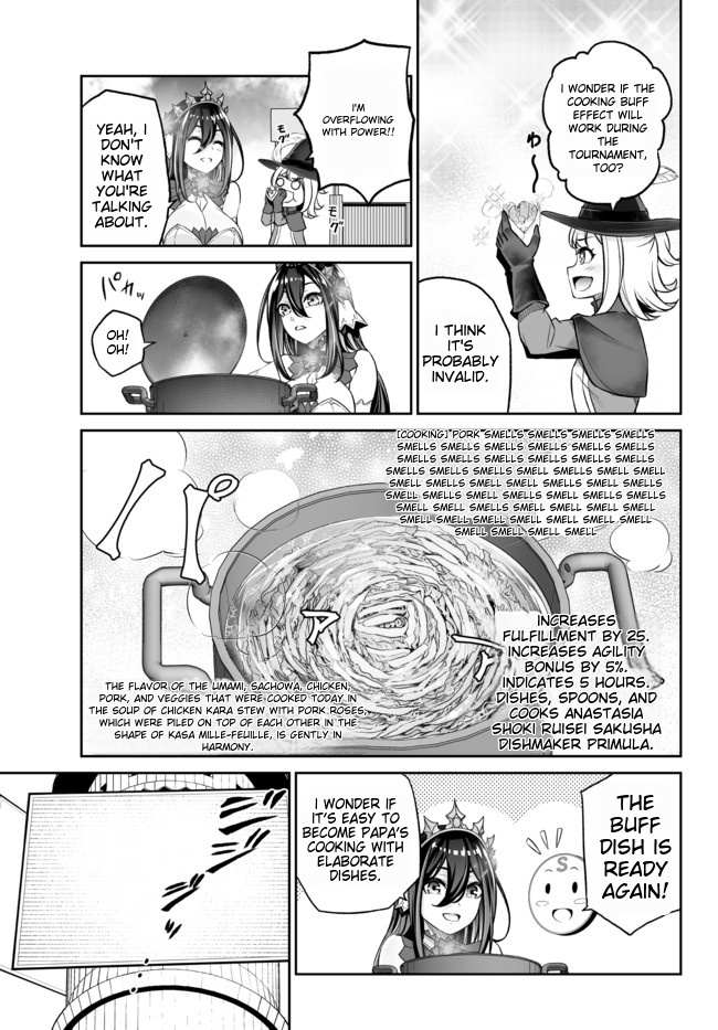 Jingai Hime Sama, Hajimemashita - Free Life Fantasy Online Chapter 21.2 page 9 - 