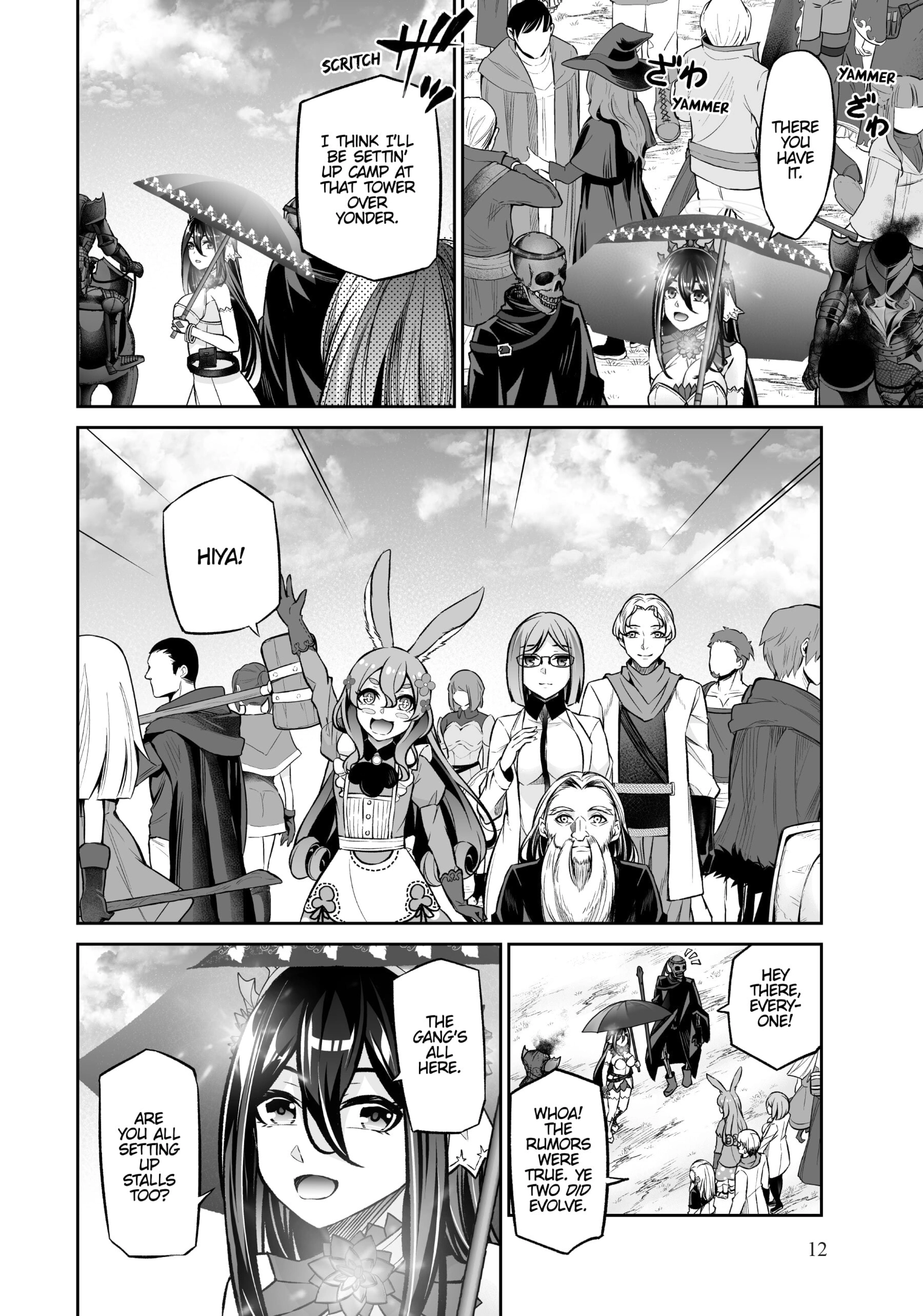 Jingai Hime Sama, Hajimemashita - Free Life Fantasy Online Chapter 21 page 13 - 