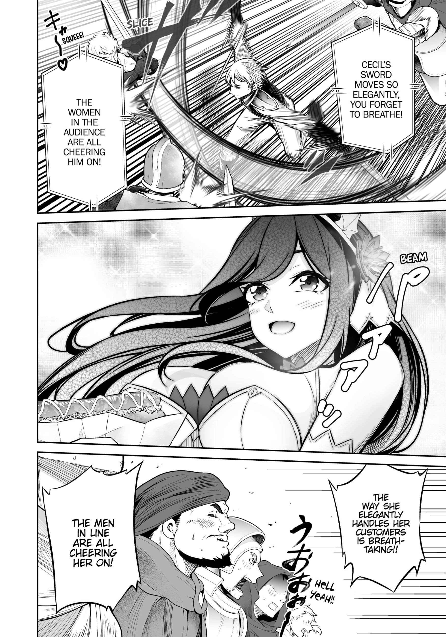 Jingai Hime Sama, Hajimemashita - Free Life Fantasy Online Chapter 21 page 37 - 