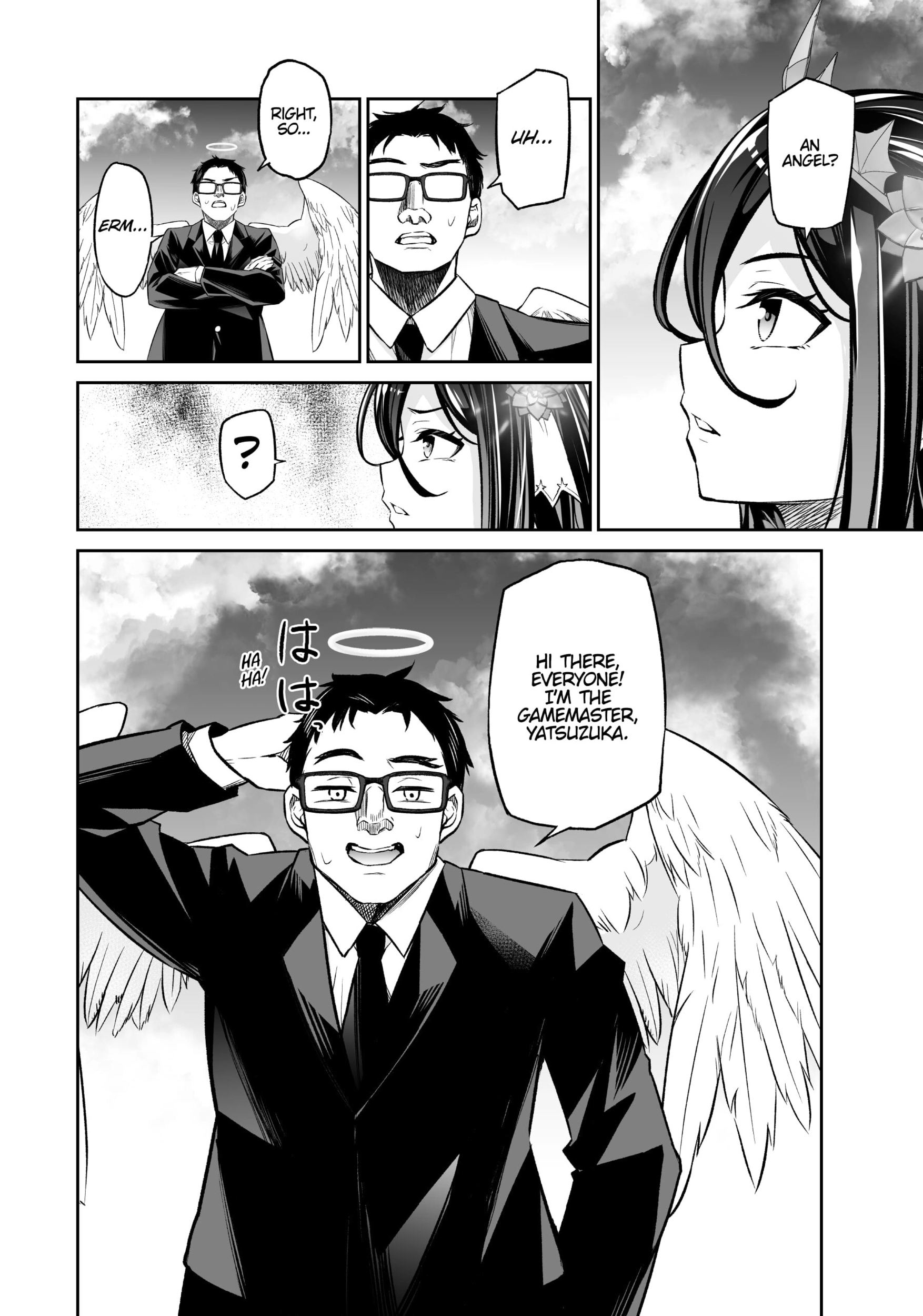 Jingai Hime Sama, Hajimemashita - Free Life Fantasy Online Chapter 21 page 5 - 