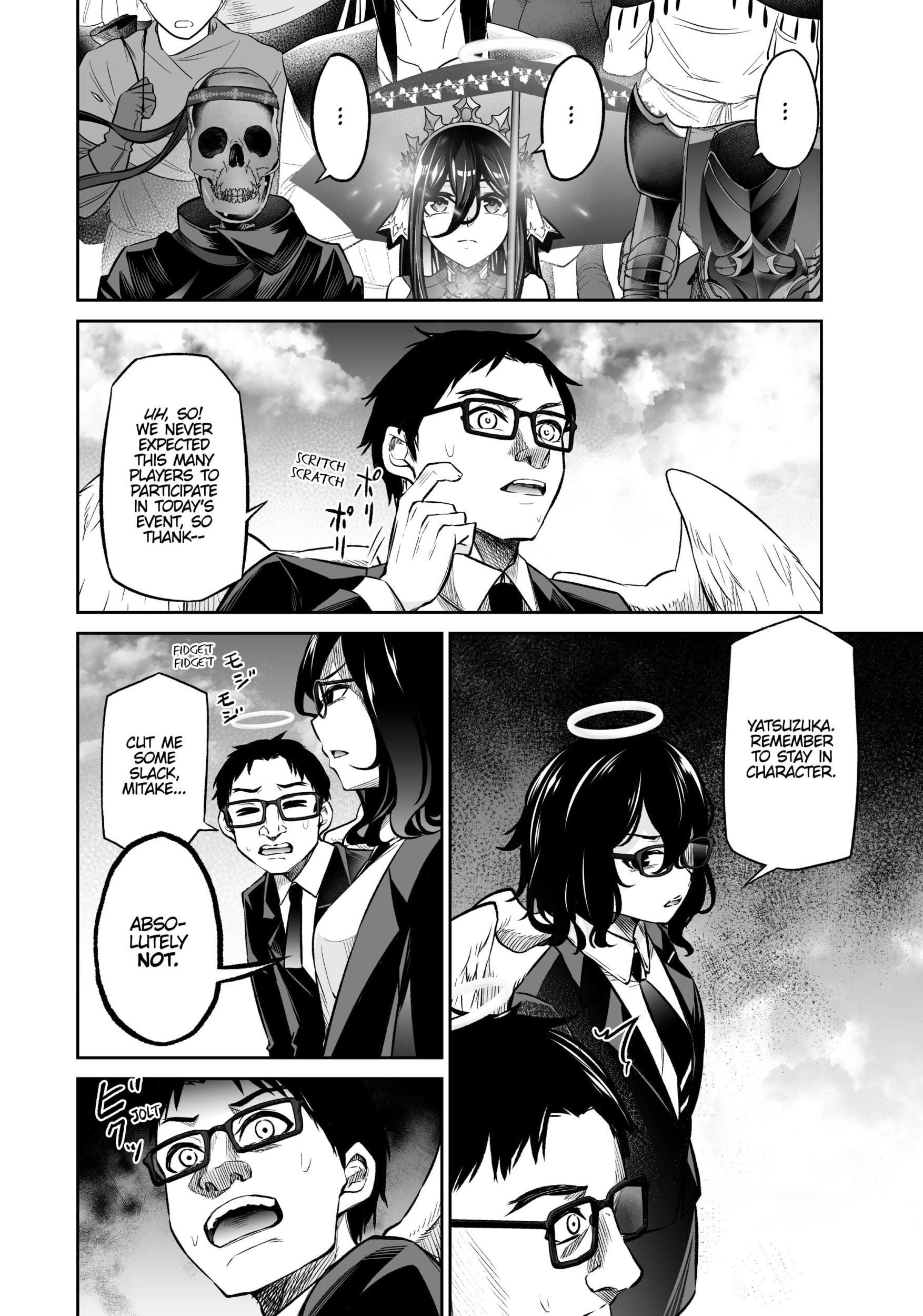Jingai Hime Sama, Hajimemashita - Free Life Fantasy Online Chapter 21 page 7 - 